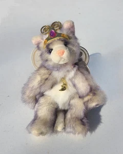 Vintage 2001 Precious Gems Catapillars Winged Cat Aurora Plush with Tag - Picture 1 of 12