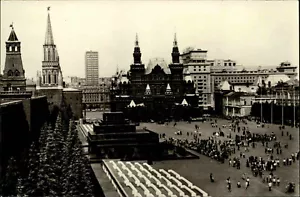 Ca. ~1950 Postkarte MOSCOW Moskau Москва́ Russland Red Square Russia Roter Platz - Picture 1 of 2