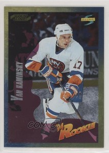 1994-95 Score Gold Line Yan Kaminsky #221