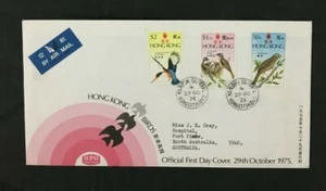 MHK46) Hong Kong 1975 Birds FDC - Picture 1 of 1