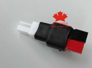 power adapter connector for XIEGU G90 X108G Transceiver fits Anderson powepole - Zdjęcie 1 z 4