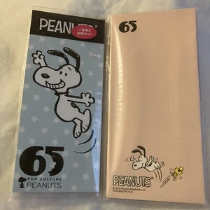 Sunstar Snoopy letter set NEW 65th - Foto 1 di 6