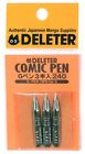 Deleter (Deleter) G Pen (3 sztuki) 10x5x0,3cm Multi 3411004