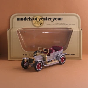 Vintage MATCHBOX by Lesney Models of Yesteryear Y10-3 1906 Rolls Royce Silver Gh - Picture 1 of 10