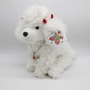 TRU KIDS 2022 GEOFFREY'S CAJA DE JUGUETES CANICHE BLANCO PERRO PELUCHE # 1016678 NUEVO CON ETIQUETAS - Imagen 1 de 7
