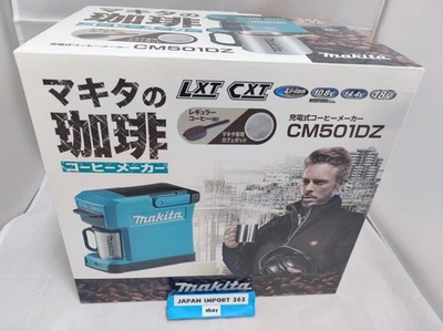 Makita CM501DZ Portable Rechargeable Coffee Maker Blue [Body Only] - Image 1 of 4