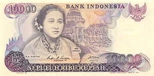 Indonesia  10,000  Rupiah  1985  P 126a  Series  OPR  Uncirculated Banknote PMG1 - Picture 1 of 2