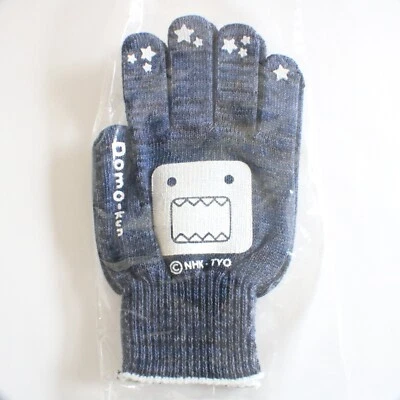 Guantes de trabajo Domo kun NHK revestimiento antideslizante Japón talla única sin abrir RARO F/S Foto 1 de 4