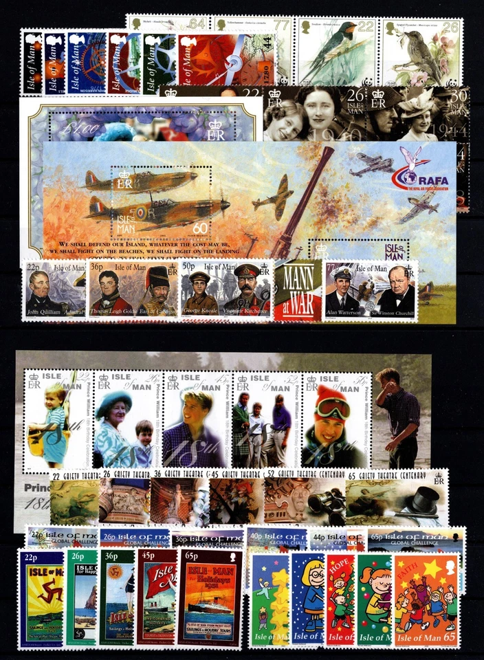 ISLE OF MAN  2000  YEAR SET  COMMEMORATIVES:  8 SETS + 3 MINISHEETS  MNH - Image 1 of 1