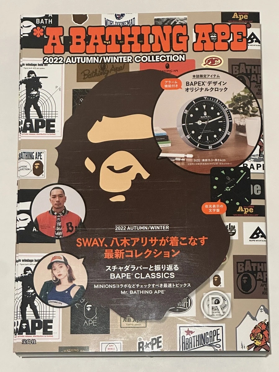 A BATHING APE ムック雑誌 43冊セット A BATHING APE ムック雑誌 43冊セット A BATHING APE ムック雑誌 43冊