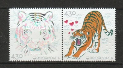 COREA DEL SUR 2021 ZODIACO AÑO NUEVO LUNAR DEL TIGRE 2022 COMP. JUEGO DE 2 SE... - Imagen 1 de 4