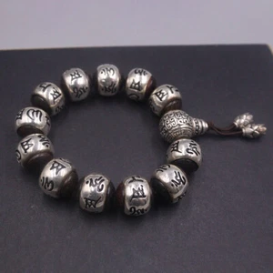 Pure S999 Fine Silver 999 Bangle 16mm Six Words Buddha Beads Bracelet 84-85g - Picture 1 of 6