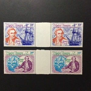 BroadviewStamps French Polynesia #C154-55 MLH & MNH VF embossed gutter pairs. - Picture 1 of 2