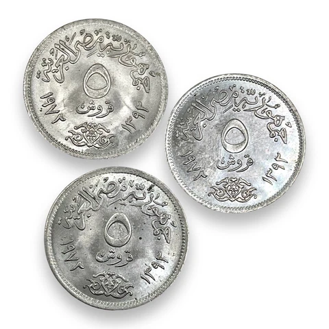 Lot of 3 Egypt 5 Piastres / Qirsh Coins Nice Vintage Group #WA6264 Cover
