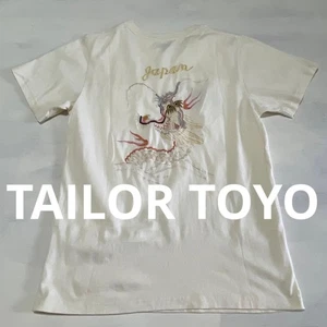 Rare TAILOR TOYO Suka T-Shirt M Rising Dragon Embroidery Japan Souvenir - Picture 1 of 6