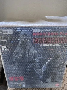 X-Plus Toho 30cm Series Sakai Yuji Collection GODZILLA 1984 Shinjuku - Picture 1 of 3
