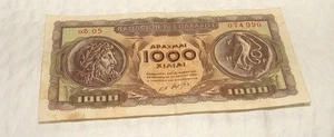Grecia--Circa 1950----Billete de 1000 dracmas--Circulado - Imagen 1 de 2