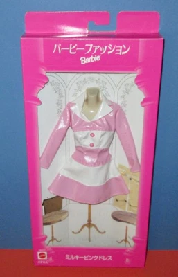 Boutique Barbie Fashion Avenue 18377 em embalagem japonesa - Imagem 1 de 2