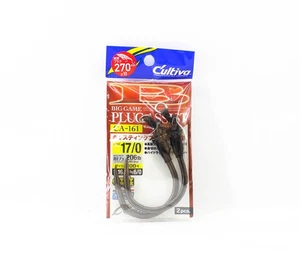 Owner CA-161 Plug Assist Big Game Hook 270mm 16g Size 17/0 (5916) - Picture 1 of 6