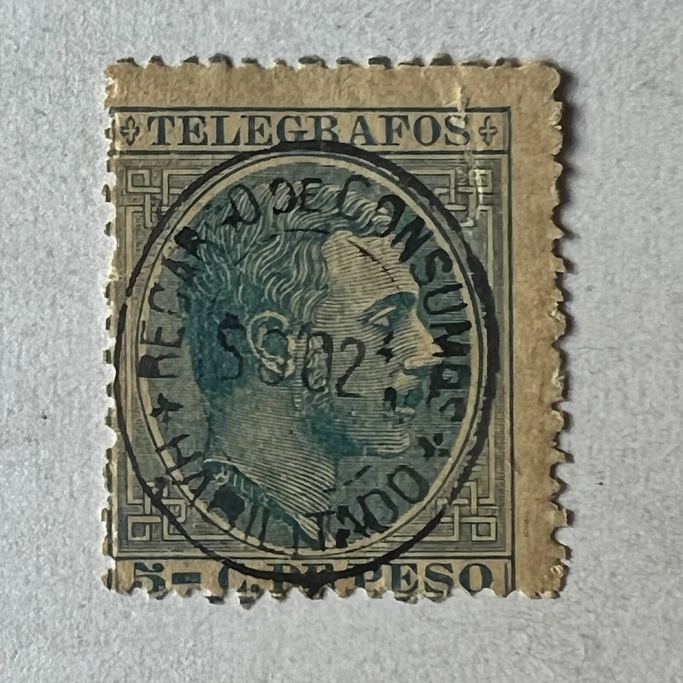 1888 FILIPINAS 5C SOBREIMPRESIÓN SELLO $.02 RECARGO DE CONSUMOS, CONSUMO Foto 1 de 2