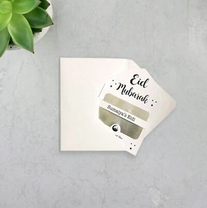 Personalised Eid Mubarak Gift Card Money Holder Wallet Cash Scratch Ramadan EG5a - Picture 1 of 4