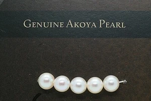 Neu Original Akoya Zusatzperlenkette 3 4 5 6 7 mm Größen A Familientradition - Bild 1 von 2