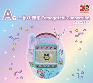 Ichiban Kuji Limited Original Tamagotchi Connection 20ª colaboración Japón Envío gratuito - Imagen 1 de 2