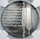 1974 ISRAEL Jüdische Unabhängigkeit Tora Rolle PF Silber 10 Lirot Münze NGC i87935