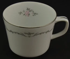 Select Fine China Petite Bouquet 114 taza plana Japón vajilla vajilla taza de té - Imagen 1 de 7