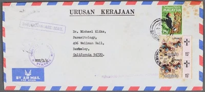 Cubierta de correo aéreo MayfairStamps Malasia 1976 a Berkeley CA segunda clase aau_75375 Foto 1 de 2