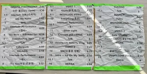 Ateez setlist 2025 Towards the Light: will to power tour 3x A3 format - Picture 1 of 1