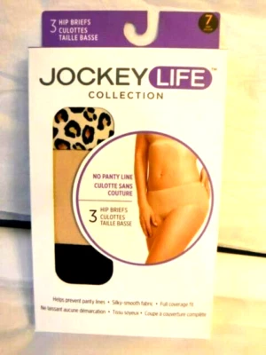 Jockey Life 3 Hip Briefs Size 7 Womens panties No Panty Line Tan Leopard stretch - Image 1 of 4