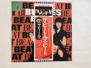 The Beatles "Beatles Beat" Pristine NEVER PLAYED 1976 Japanese Vinyl! SEE PHOTOS - Picture 1 of 6