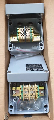 Anschluss-Kasten JB 4-16-MG, Typ 07-51, 2 Stück - Bild 1 von 4