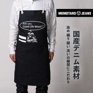 Blue Denim Jeans DIY Aprons  Kurashiki Kojima Japan Momotaro Jeans Size Free - Picture 1 of 4