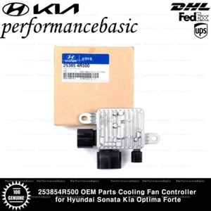 253854R500 OEM Parts Cooling Fan Controller for Hyundai Sonata Kia Optima Forte - Picture 1 of 6