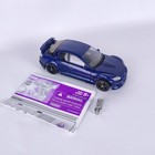 Transformers Shockblast Complete Alternators 1:24th Scale + Instructions #12