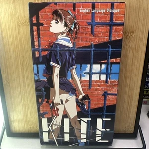 Kite VHS 1999 English Dubbed AnimeWorks Anime Crime Assassin Movie Rare Case - Bild 1 von 6