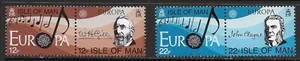IOM 1985 Europa - European Music Year U/M (CI330) - Picture 1 of 1