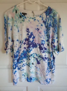 NWT Talbots Woman - Multicolor - Short Sleeve - Sweater - Size XL - Picture 1 of 1