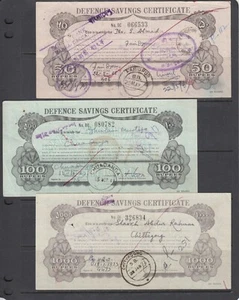 Bangladesh Defence Savings Certificates, 50r,100r, 1000r denominations, 3 diff. - Picture 1 of 2