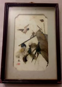 Antiguo arte asiático rama floreciente y caja de sombra de pájaro pluma real firmada estampada - Imagen 1 de 12