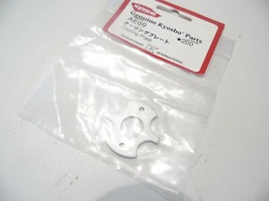 KYOSHO AE69 Coouling Plate Pure Ten Alpha II ( P10 Alpha II ) - Picture 1 of 1