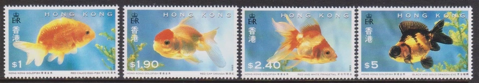 (K225-61) 1993 HK Juego de 4 sellos peces (BK) (OL23) Foto 1 de 1