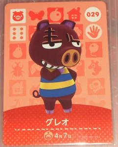 Japanese Animal Crossing Happy Home Designer Amiibo Vol 1 #029 Rasher - Picture 1 of 2