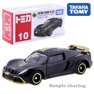 [NEW] Tomica No.10 Lotus Exige R-GT Miniature Car Takara Tomy - Picture 1 of 1