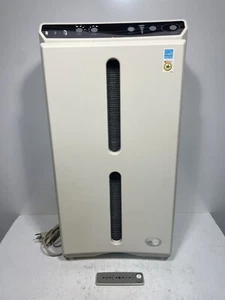 Atmosphere Air Purifier 10-1076 Amway, HEPA w Remote & New Filter - Picture 1 of 23