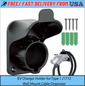 Soporte de cargador EV organizador de cables de montaje en pared para funda de muelle de enchufe tipo 1 J1772 - Imagen 1 de 7