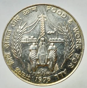 INDIA - 50 RUPEES RUPIE 1976 FAO - Picture 1 of 2