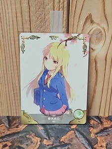 Goddess Story Waifu Holographic Card R NS-2M10R-02 - Picture 1 of 2